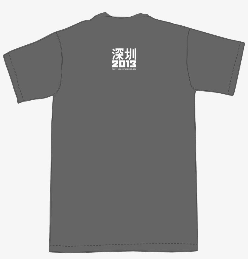 [png] - Active Shirt, transparent png #8731882