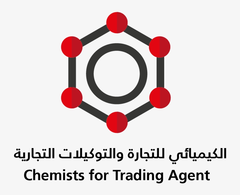 Chemical Lab Logo - Little Miss Perfect, transparent png #8746170