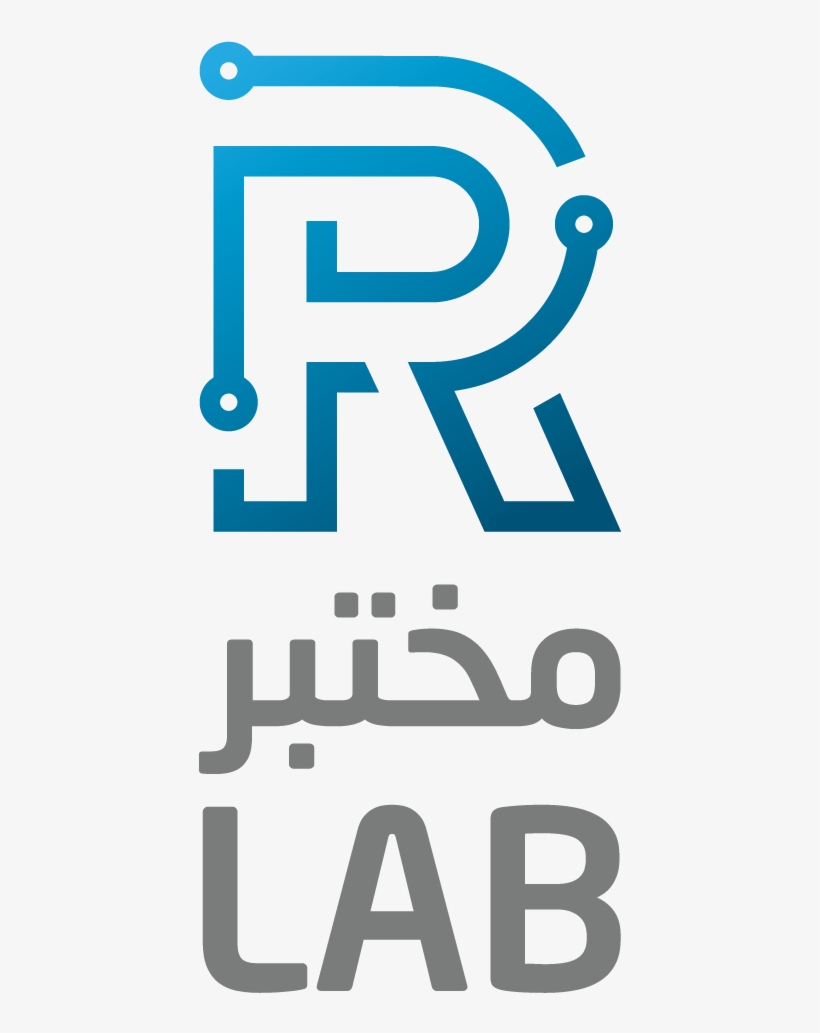 R Lab - Circuit Logo R, transparent png #8746875
