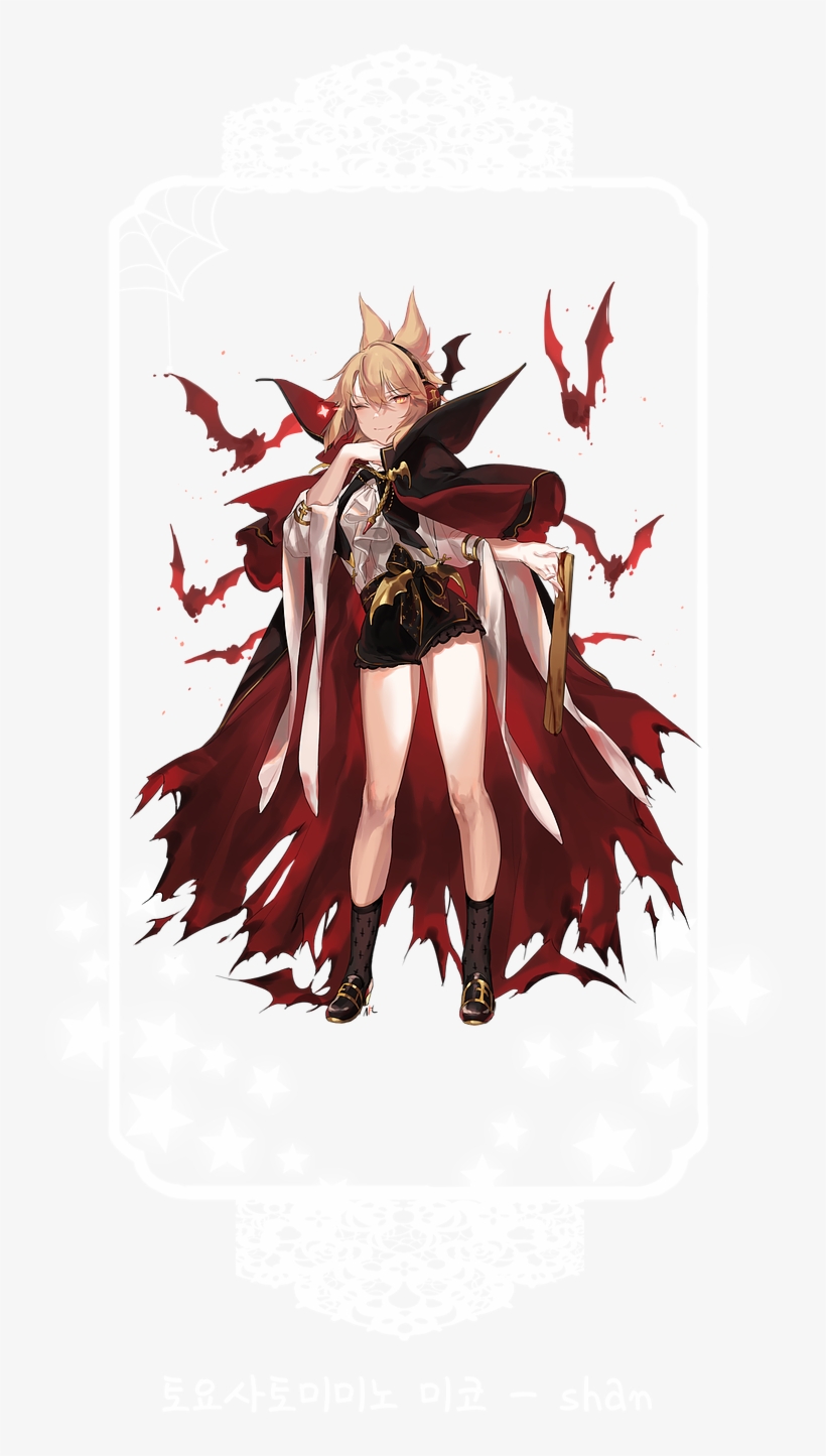 Options - Action Figure, transparent png #8754401