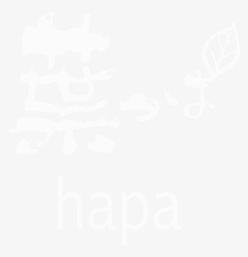 The Best Modern Japanese Tapas In Toronto - Hapa Izakaya, transparent png #8758633
