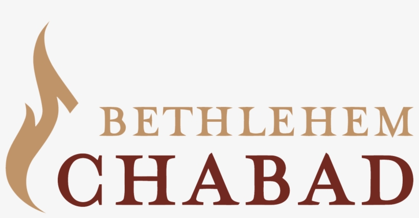 Bethlehem Chabad Building Dedication & Ribbon Cutting - Cenegenics, transparent png #8765243