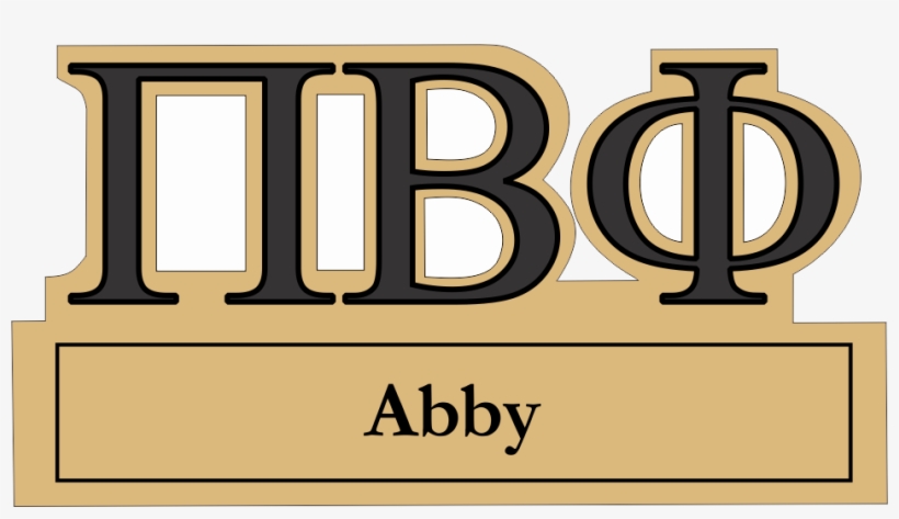 Clip Art, transparent png #8769372