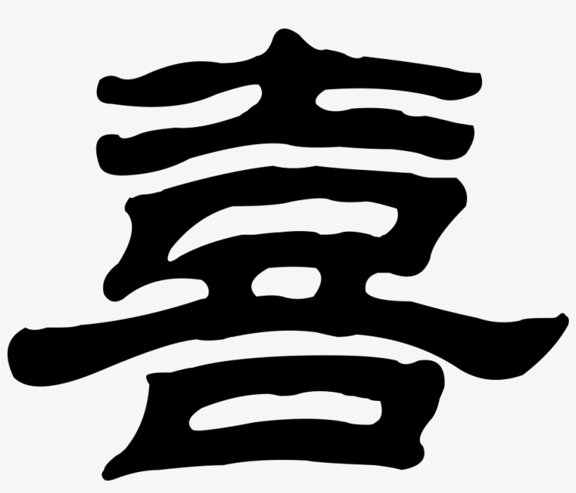 Png File Svg, transparent png #8769826