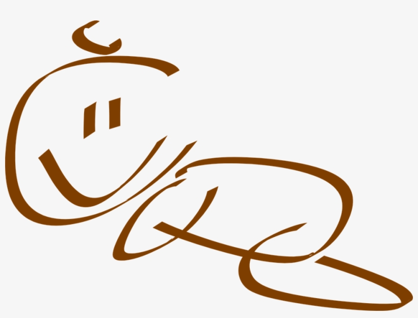 Cute Baby Monkey Drawings 3, Buy Clip Art - เด็ก ทารก ลาย เส้น, transparent png #8772918