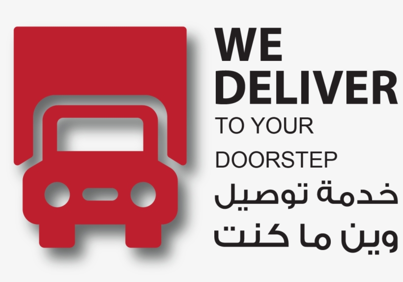Delivery Icon-01 Leave A Comment - Door Step Delivery Icon, transparent png #8774380