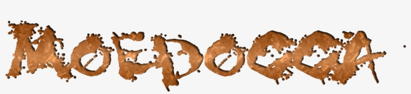Moedogga - Cartoon, transparent png #8780432