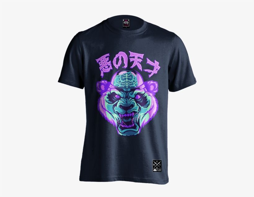 Evil Genius Radio Active - Evil Genius Kambal Page, transparent png #8781695