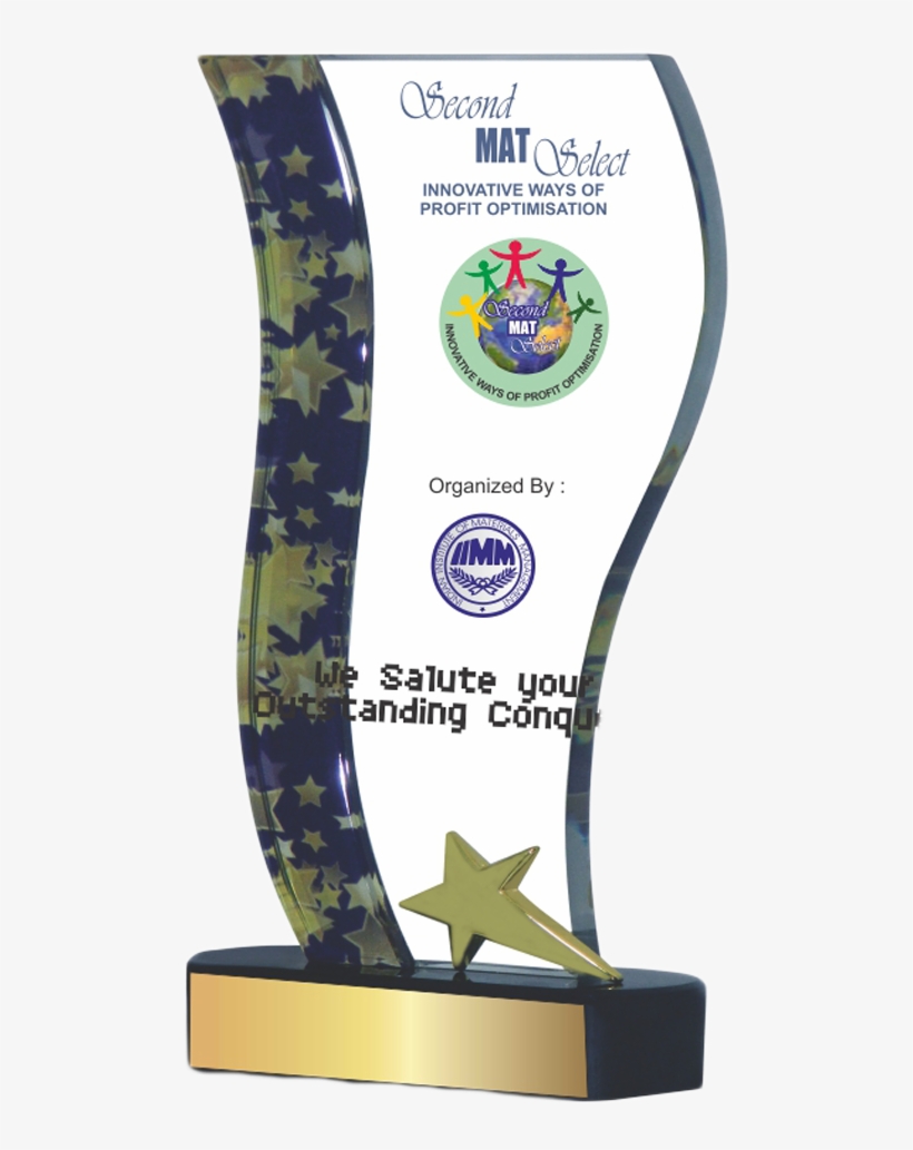 Trophy Gold Star Skwg - Trophy, transparent png #8784119