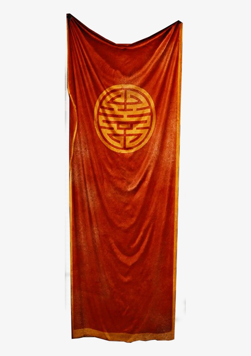 History - Emblem, transparent png #8785526