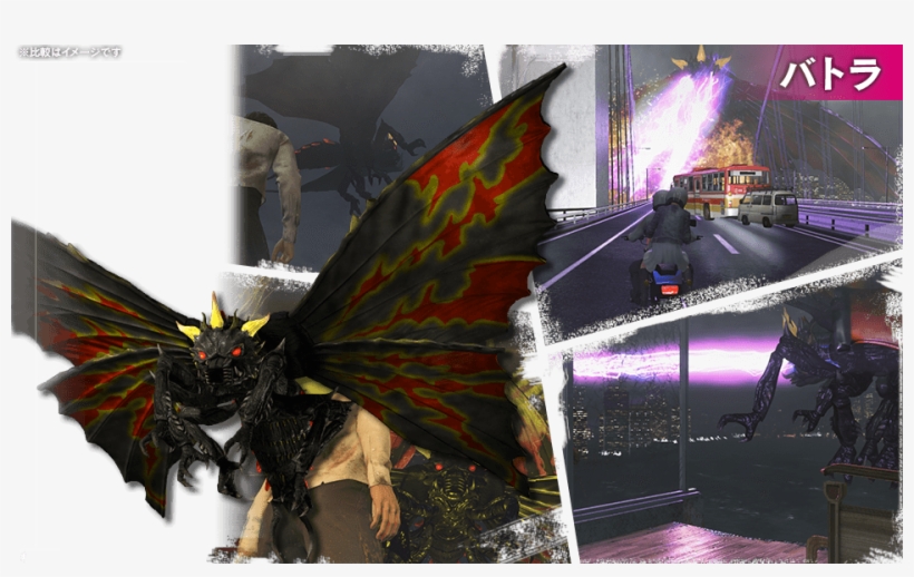 View Samegoogleiqdbsaucenao Bg Kyoei17 , - 巨 影 都市 バトラ, transparent png #8785594