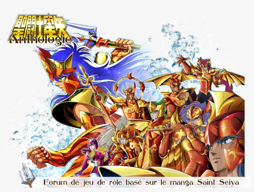 Saint Seiya Anthologie Forum Rpg - Saint Seiya, transparent png #8785677
