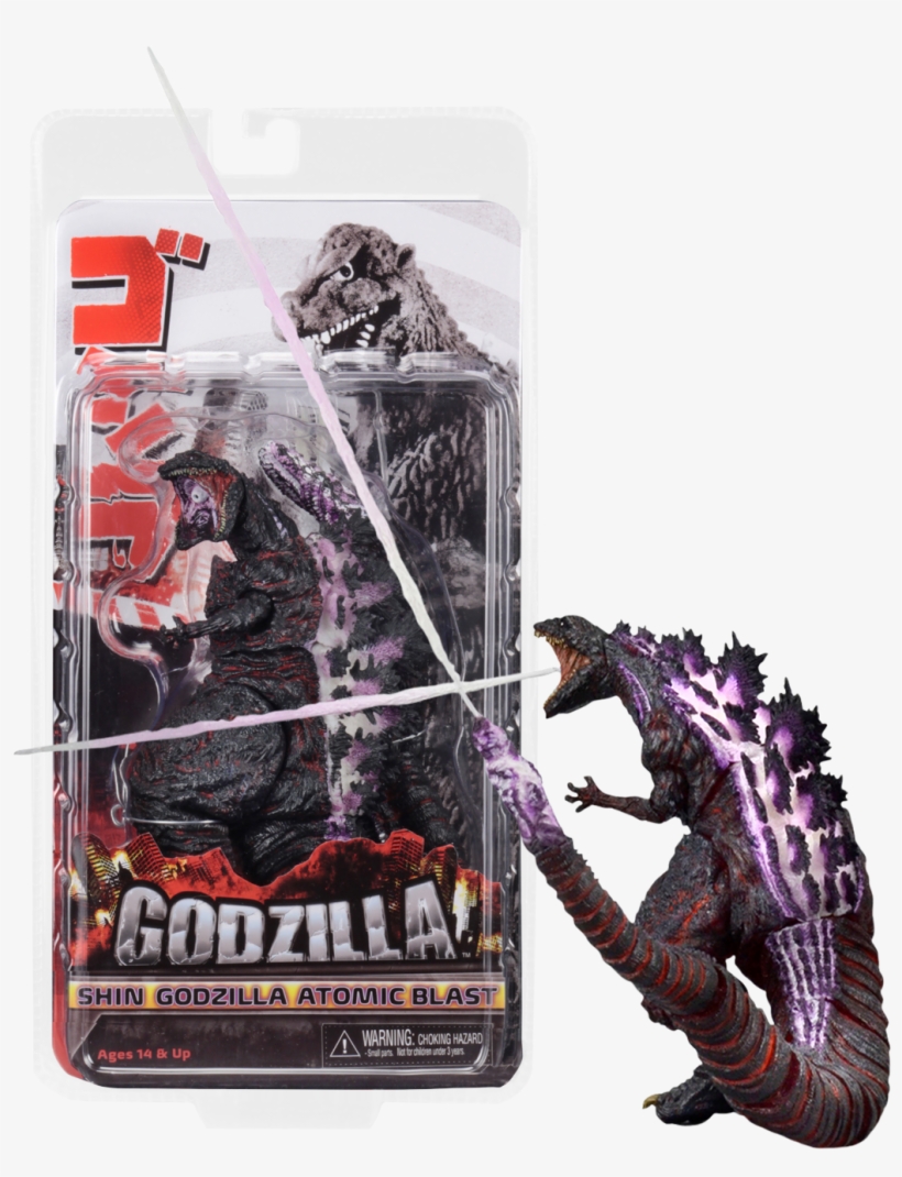 Godzilla Resurgence - Neca Shin Godzilla Atomic Blast Figure, transparent png #8785825