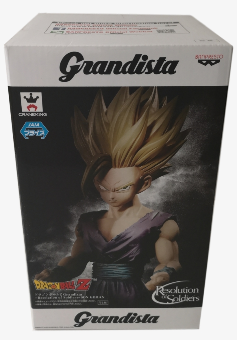 Dragon Ball Z - Grandista Resolution Of Soldiers Son Gohan, transparent png #8793568