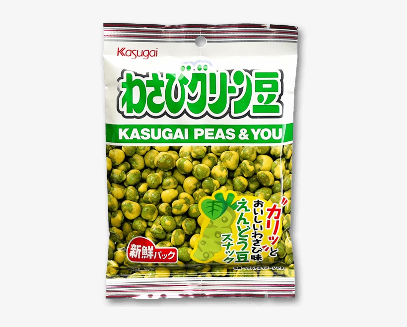 Kasugai Wasabi Green Beans - 4901326013322, transparent png #8794725