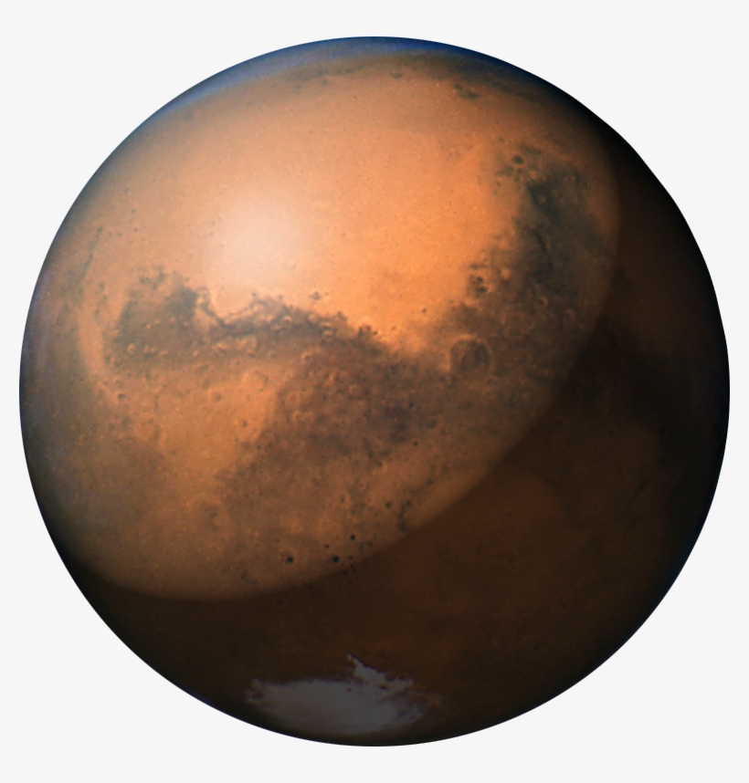 Mars Planet Png, Download Png Image With Transparent - Planet Mars, transparent png #8796327