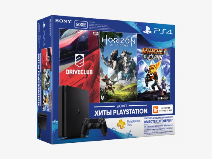 Ps719899464 Ps4 Slim 500gb Driveclub Horizon Zero Dawn - Gears Of War Ps4, transparent png #8798201