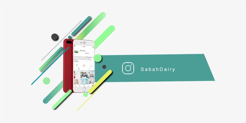Sabah-insta - Graphic Design, transparent png #884370