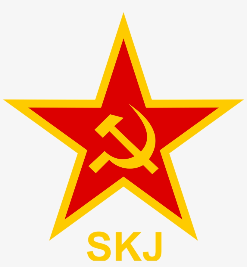 Emblem Of The Skj - League Of Communists Of Yugoslavia, transparent png #886302