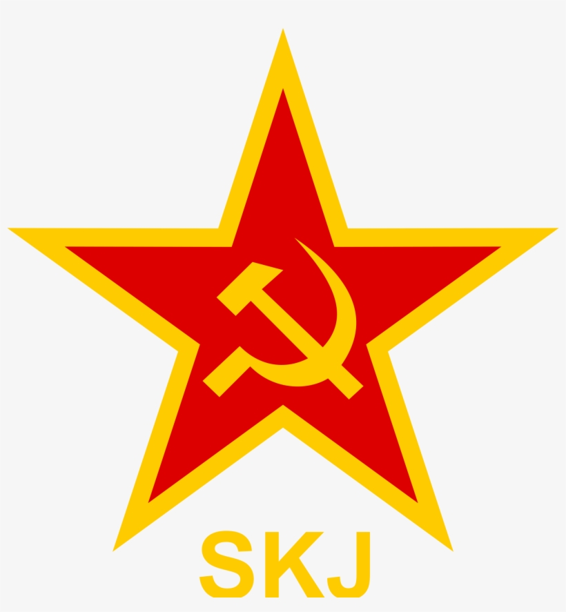 Emblem Of The Skj League Of Communists Of Yugoslavia Free
