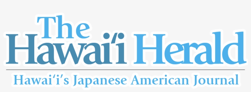 Logo For Thehawaiiherald - Hawaii, transparent png #888416