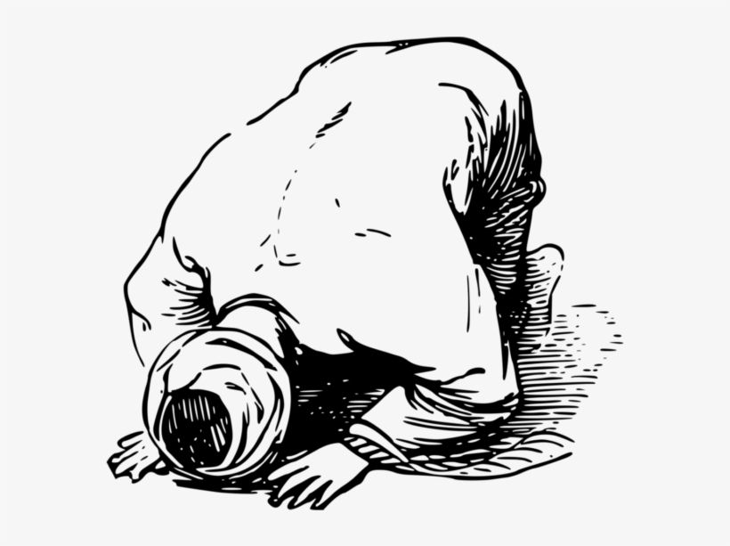 Prayer Islam - Islam Png, transparent png #889384