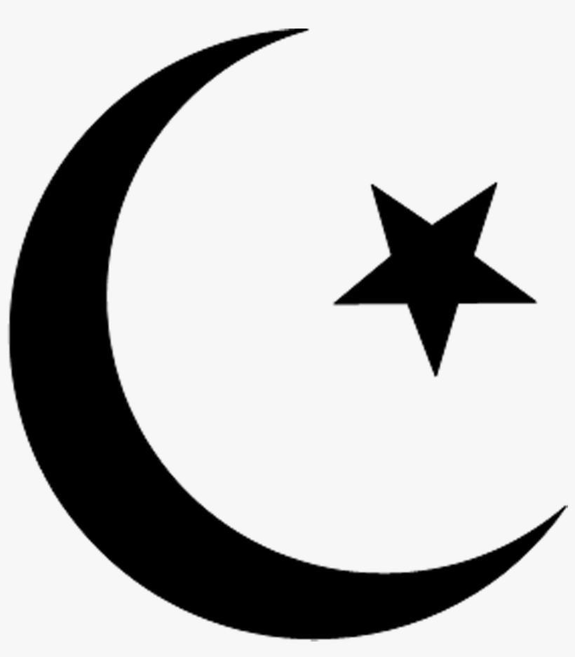 Islam Png Picture - Islam Symbol No Background, transparent png #889430
