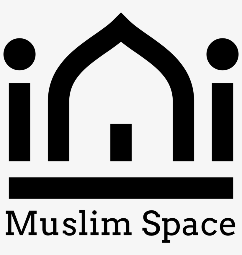 Muslim Png, transparent png #889789