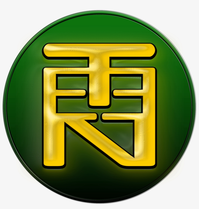 Nothing Found - Coin, transparent png #8802650