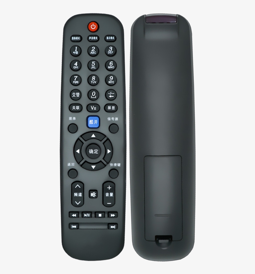 Skyworth Cool Open Tv Remote Control Yk-60jb 60ja 60jc - Electronics, transparent png #8803825