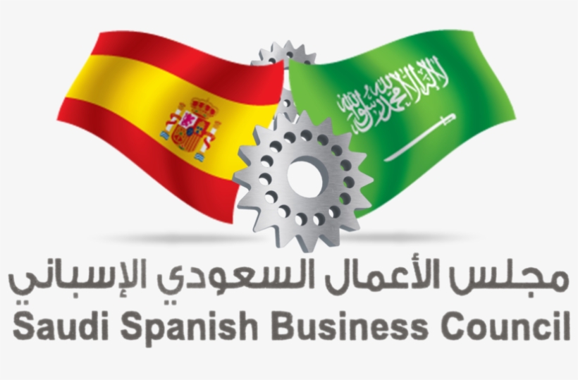 Spain Clipart Cultural Heritage - Flag, transparent png #8805257