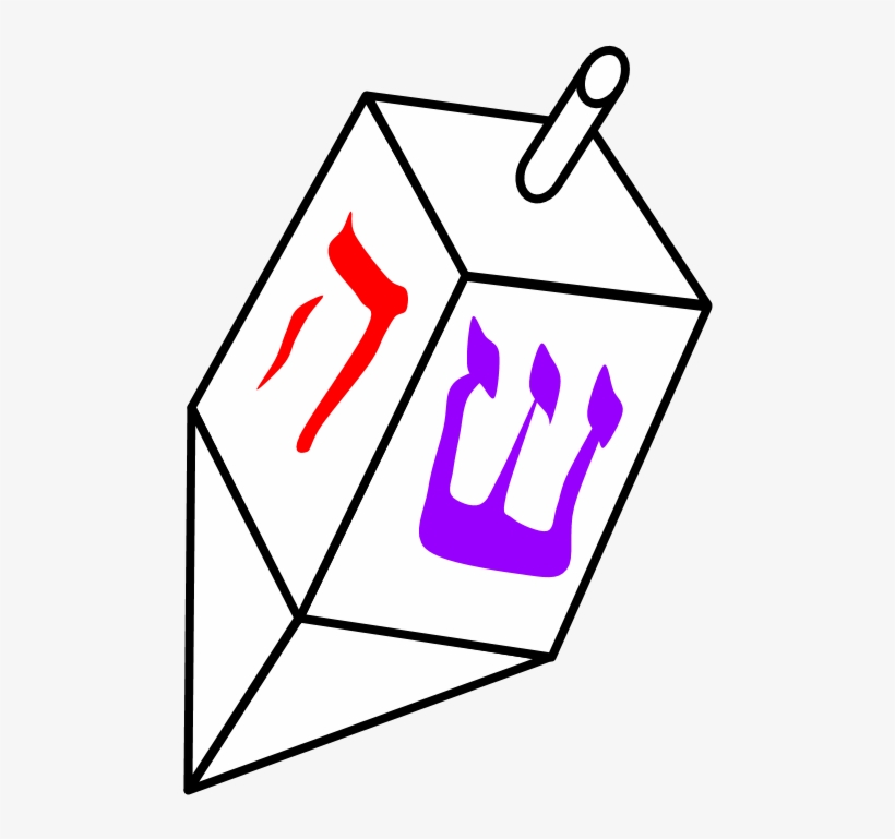 Dreidel, White With Hebrew Letters, Toy, Png, transparent png #8806084
