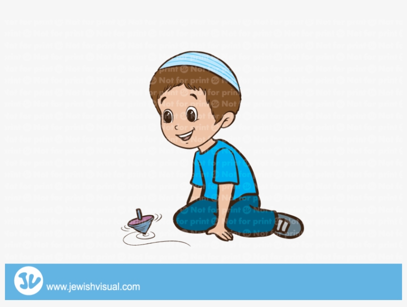 ילד משחק בסביבון - ציור של ילד עם כיפה, transparent png #8806270