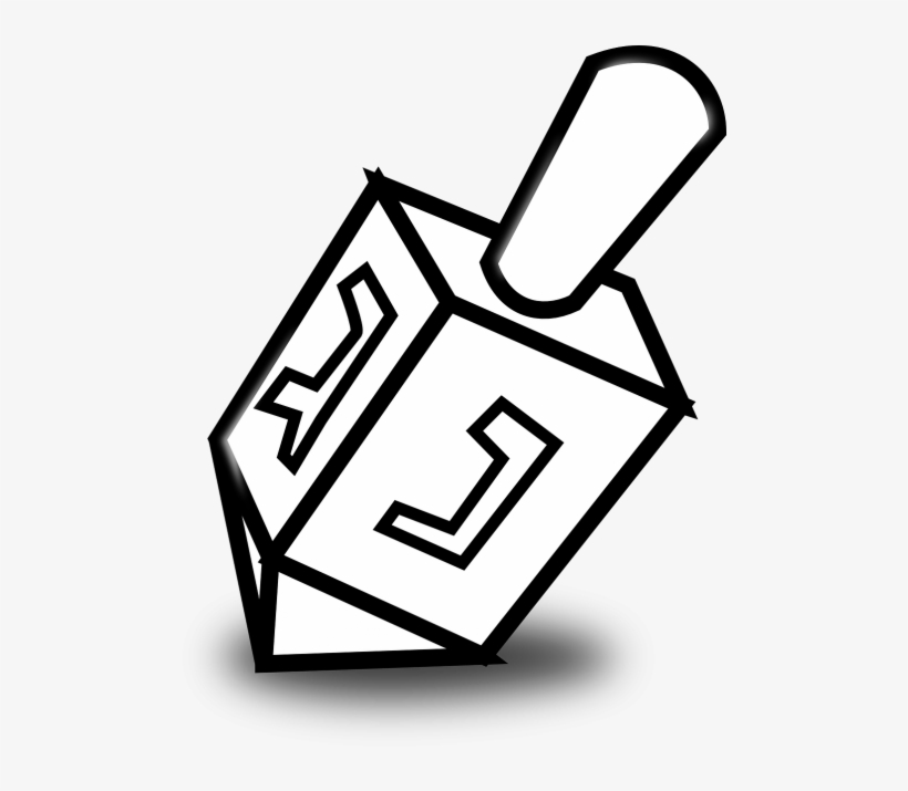 Dreidel Png, transparent png #8806869