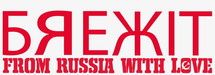 From Russia With Love Unisex Tee - Poster, transparent png #8814801
