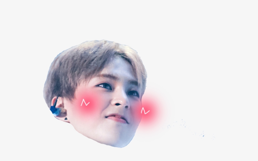 Line - - Got7 หัว โต Png, transparent png #8817043