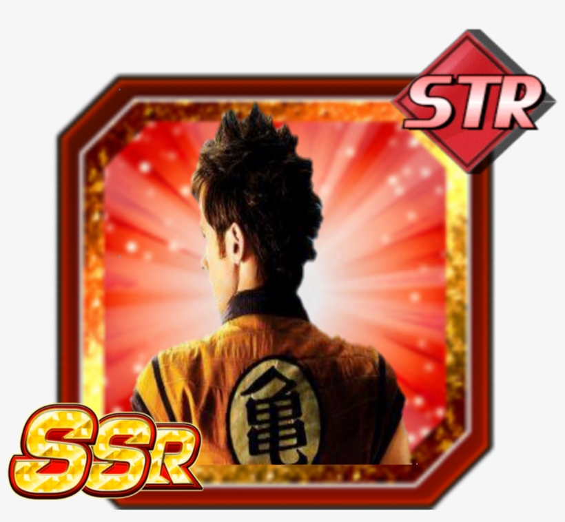 Can't Find A Good Title For This One - Dokkan Battle Krillin Ssr, transparent png #8824767