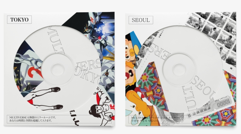 Cd, transparent png #8826046