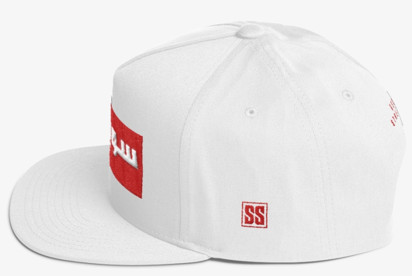 Flat Bill Hat - Baseball Cap, transparent png #8878356