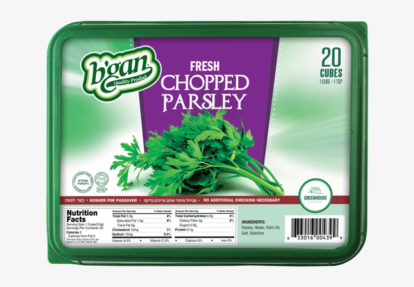 Chopped Parsley - B Gan, transparent png #8883207