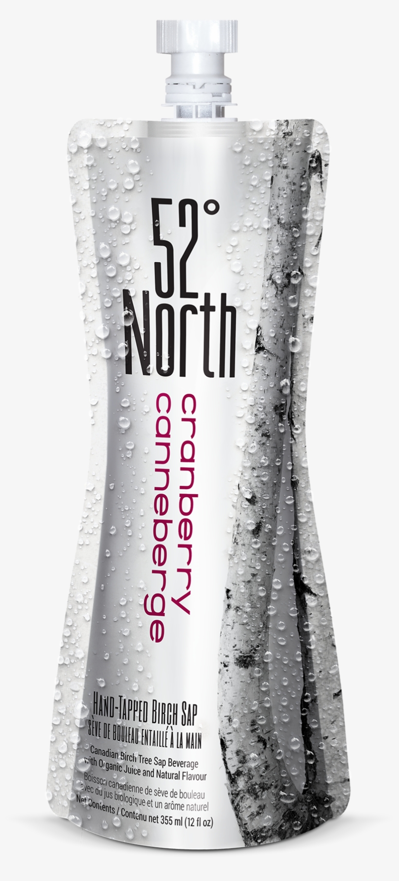 Cranberry - Birch, transparent png #8884113