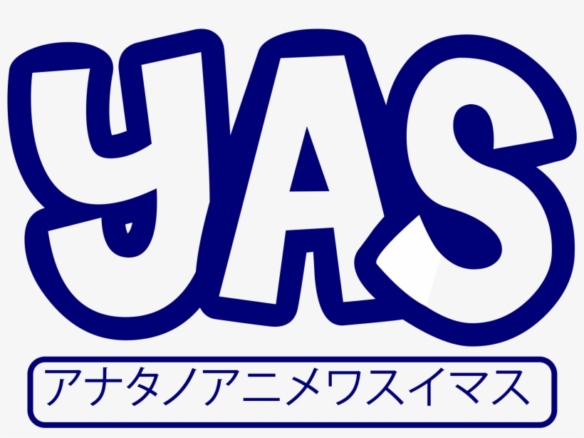 Emblem, transparent png #8885282