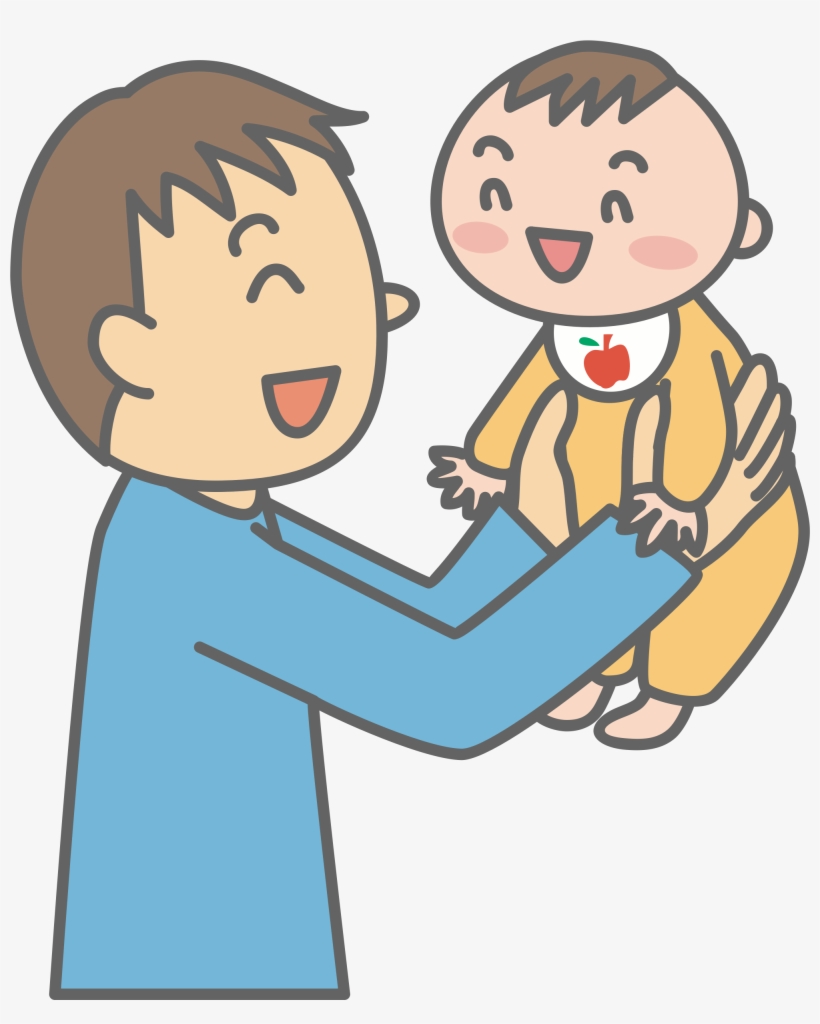 Big Image - Infant, transparent png #8886123