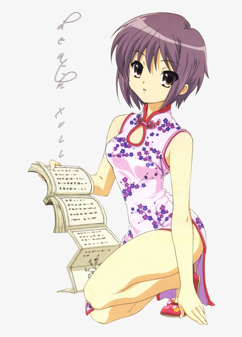 19 Feb 2011 - Yuki Nagato, transparent png #8889139