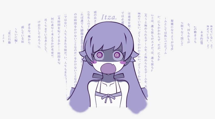 This Is What I Came Up With - Cartoon, transparent png #8889213