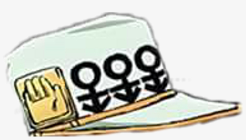 Baseball Cap, transparent png #8892345