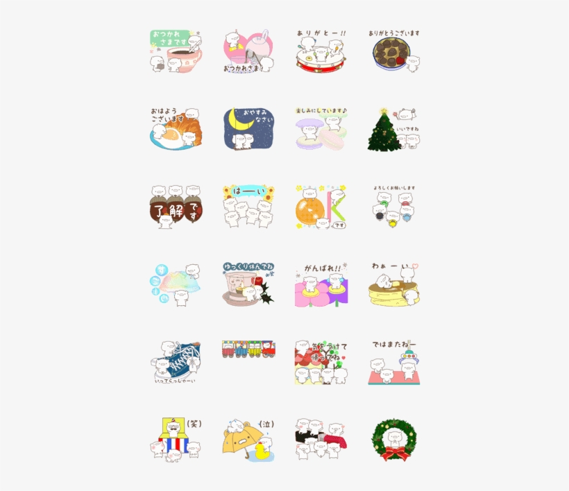 Line Creators' Stickers, transparent png #892921