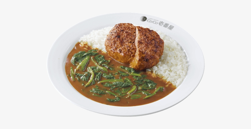 Spinach Curry Hamburger - Thai Curry, transparent png #898343