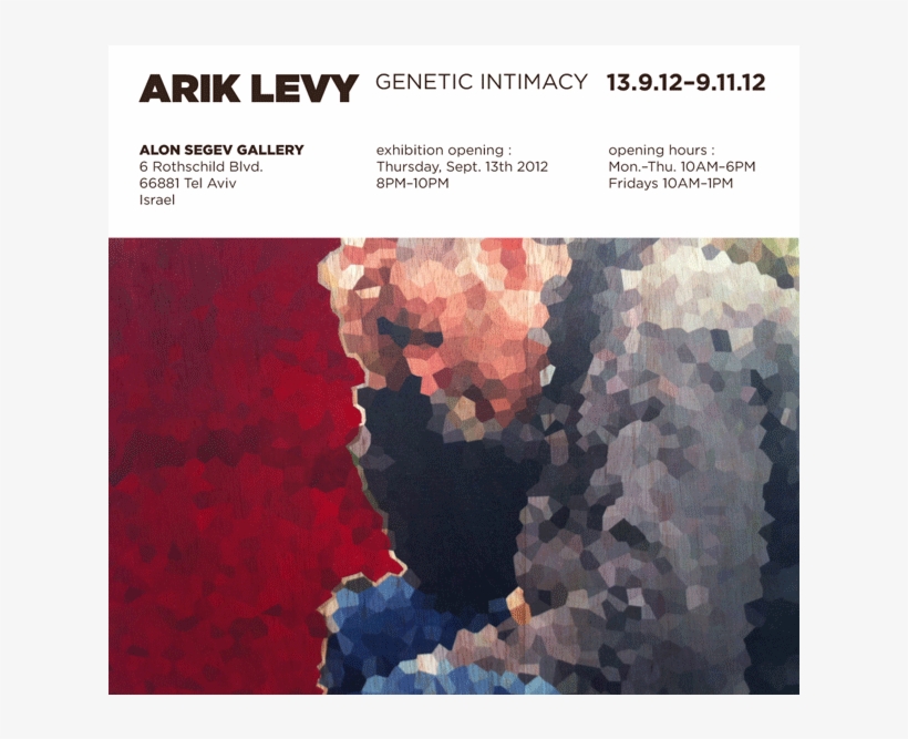 09 / 2012 - Alon Segev Gallery, transparent png #899179