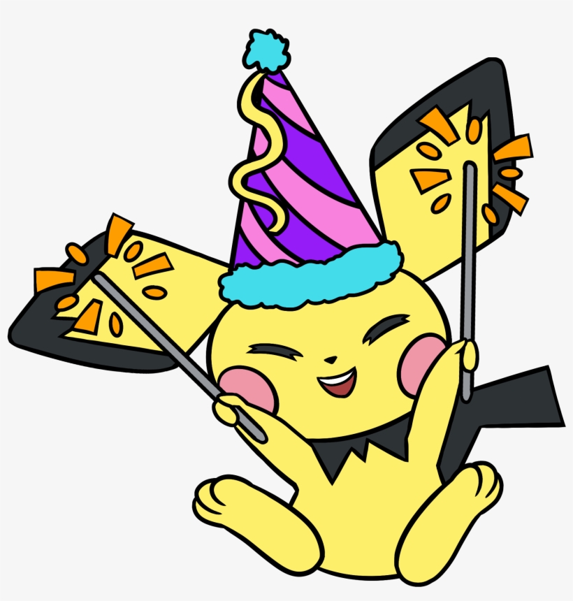 Image Of Pre-order, transparent png #8900165